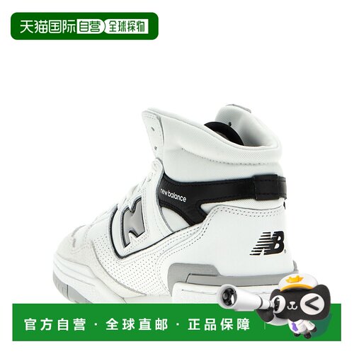 1h可退 NEW BALANCE 男士休闲鞋 BB650RWHWHITE AW2023 白色