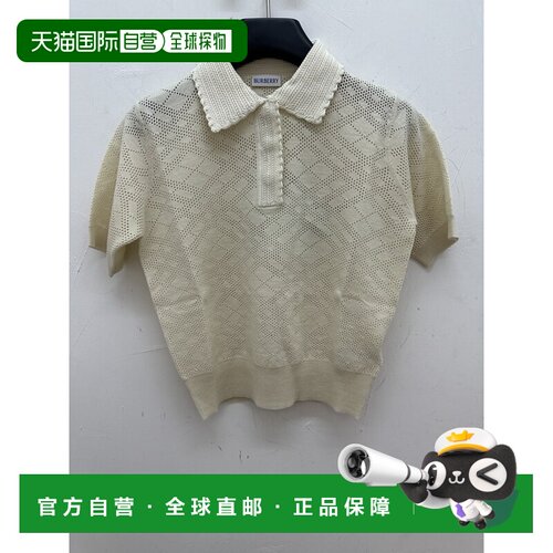 奢淘 Burberry 短袖针织polo衫 女 81205721女装