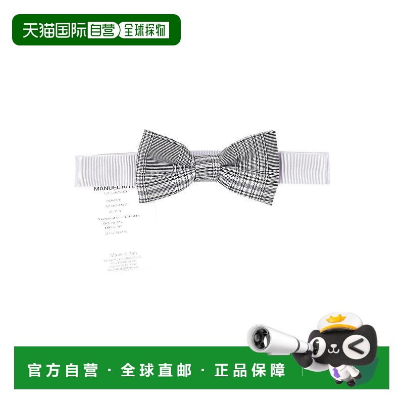 1h可退 潮奢 Manuel Ritz 婴儿 蝴蝶结领带童装 grey灰色 舒适时