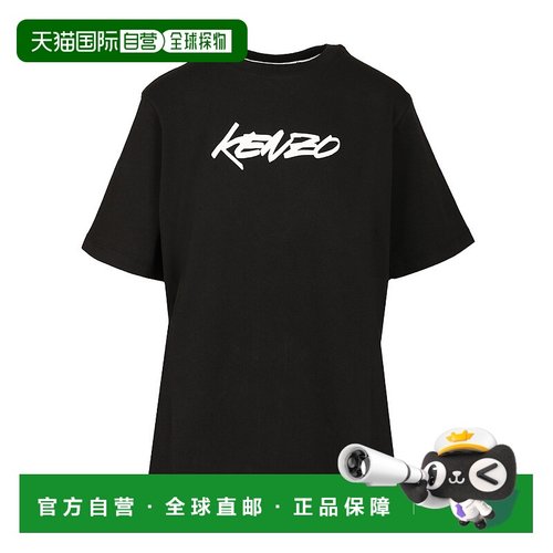 KENZO 女士T恤 FF62TS5544SG99J AW2025 黑色 短袖T恤