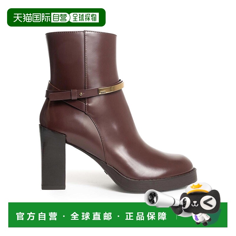 1h可退 TOD'S 女士靴子 XXW79L0JL40U18L811 AW2025 酒红色