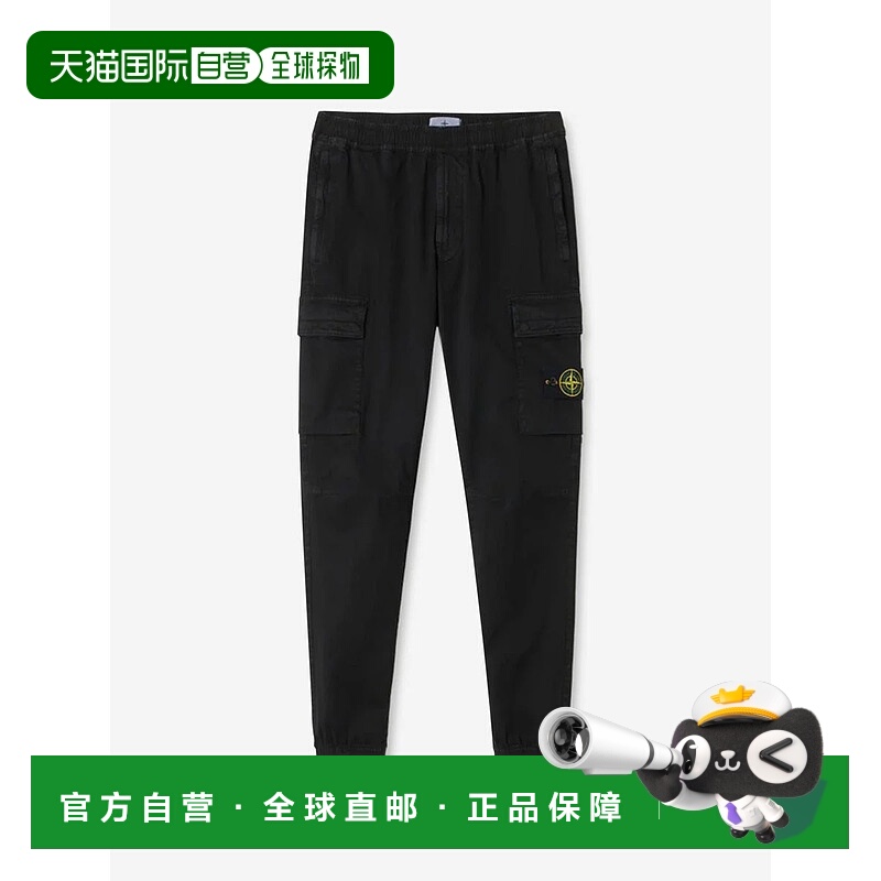 1h可退 STONE ISLAND 男士休闲裤 K2S153100033S00L1V0129BLACK