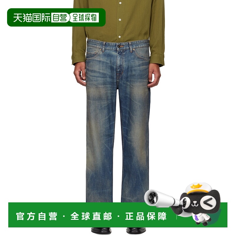 1h可退 潮奢 Tiger Of Sweden 男士 蓝色 Tille 牛仔裤 T72594003