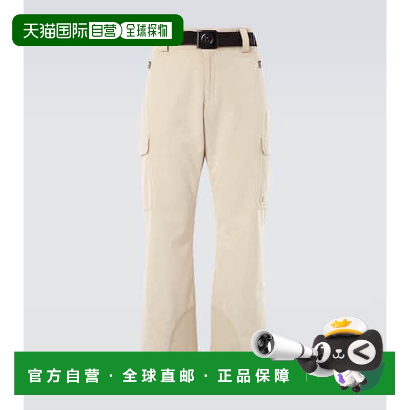 1h可退 潮奢 bogner 博格纳 男士 Corbin 束带罗纹针织滑雪裤