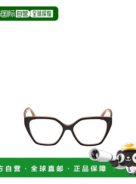 MAX MARA 女士眼镜 MM5085050 SS2025 黑色 MM5085