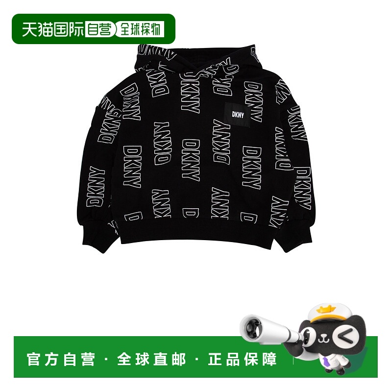 1h可退 潮奢 Dkny 唐可娜儿 女童 FELPA 卫衣童装 D35T13M41
