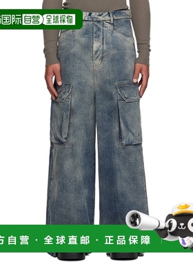 1h可退 潮奢 rick owens 瑞克 欧文斯 男士 蓝色 Concordians Mas