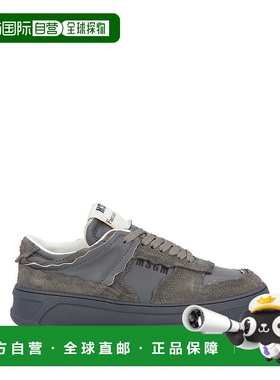 1h可退 潮奢 Msgm 女士 运动鞋 grey灰色 舒适时尚轻便舒适百搭