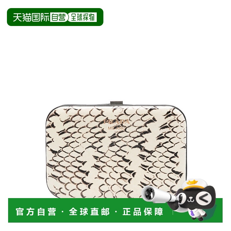 1h可退 PRADA 女士钱包 1MC1122C38F0187-0 SS2025 驼色 Rigid ca