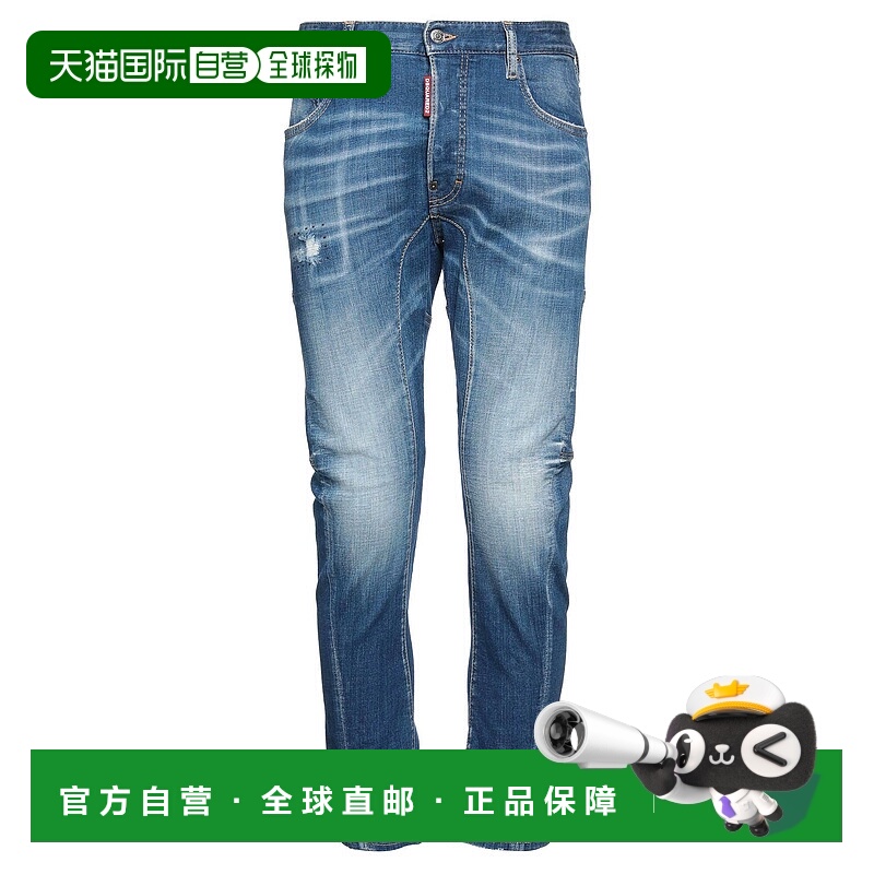 1h可退 潮奢 Dsquared2 二次方 男士 牛仔长裤 blue蓝色 舒适时尚