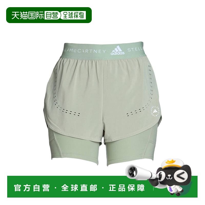 潮奢 adidas 阿迪达斯 女士 短裤 green绿色 舒适时尚,运动服/休闲服装,运动长裤,淘宝优惠券,粉丝福利购,淘宝优惠卷