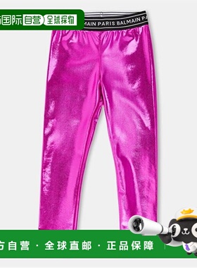 1h可退 潮奢 Balmain 巴尔曼 婴儿 Infants 徽标金属感打底裤童装