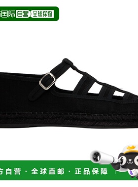 1h可退 潮奢 Bode 男士 黑色 Peggy 草编鞋 MRS24FW007