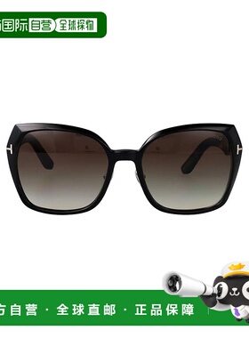 1h可退 TOM FORD 女士眼镜 FT122301BSUNGLASSES SS2025太阳镜