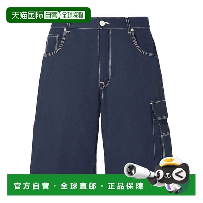 FENDI 男士短裤 FB1126B15AF0QB0 AW2026 蓝色 PANTALONI CORTI I