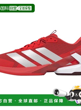 ADIDAS Adizero Ubersonic 5 硬地鞋 中性
