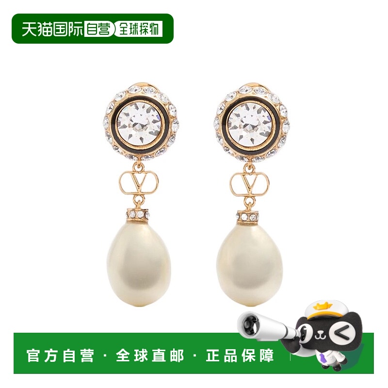 1h可退 VALENTINO 女士耳饰 WJ0AD6NBSRFR AW2025 白色 吊坠耳环