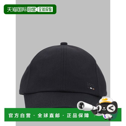 BOSS 波士 男士 CAPPELLO DA 