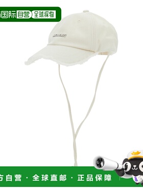 1h可退 潮奢 Jacquemus 男士 'Le Casquette Artichaut' 白色抽绳