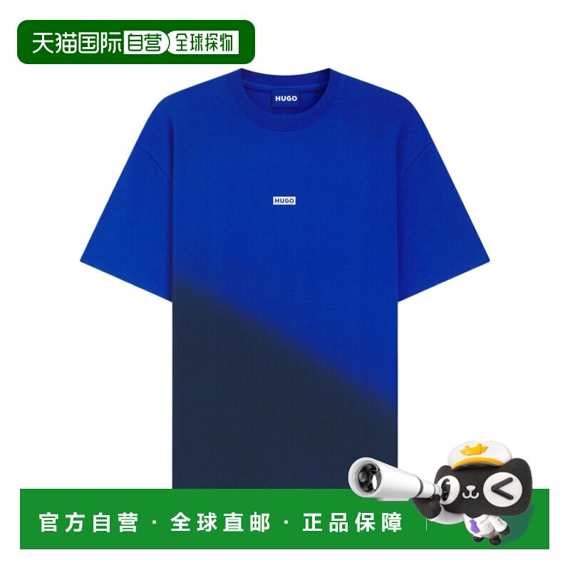 香港直邮BOSS HUGO BOSS 男士T恤 50560732493 SS【付后1h可退】
