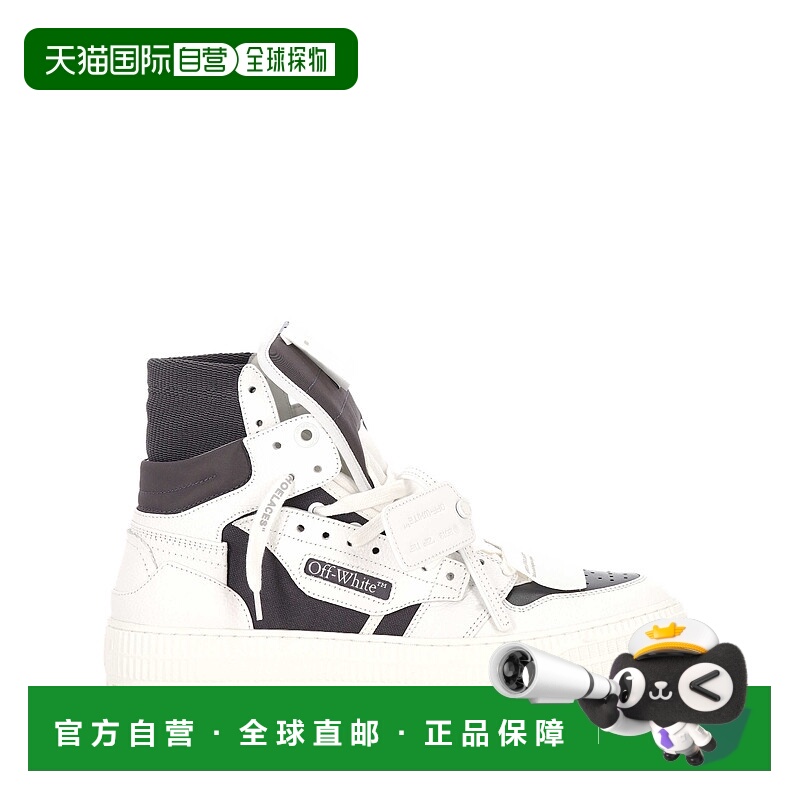 1h可退 OFF-WHITE 男士运动鞋 OMIA065F25LEA0010108 AW2025