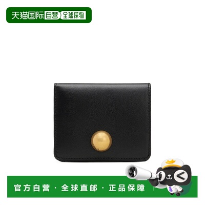 1h可退 奢淘 Ami Paris Carrousel 折叠钱包 男 USL713AL0103.