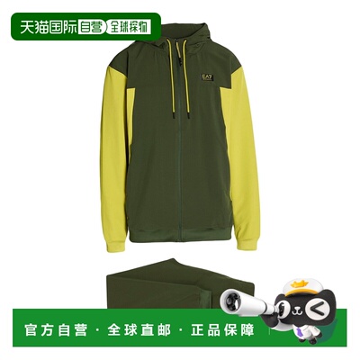 1h可退 潮奢 Ea7 男士 Outfit 运动运动装 green绿色 舒适时尚