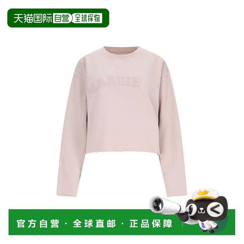 1h可退 潮奢 Maison Margiela 马丁 马吉拉 女士 长袖卫衣 S51GU0