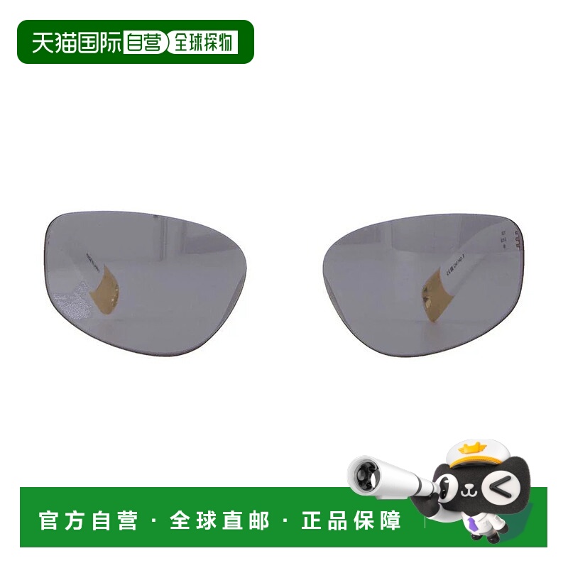 1h可退 JACQUEMUS 女士眼镜 24E245AC655 SS2024 白色 Jacquemus