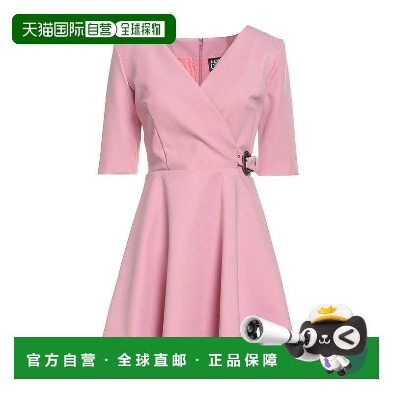 1h可退 潮奢 versace 范思哲 女士 短款连衣裙 pink粉色 舒适时尚