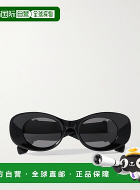 1h可退 潮奢 LOEWE 罗意威 男士 Anagram 椭圆框醋纤太阳眼镜 LW4