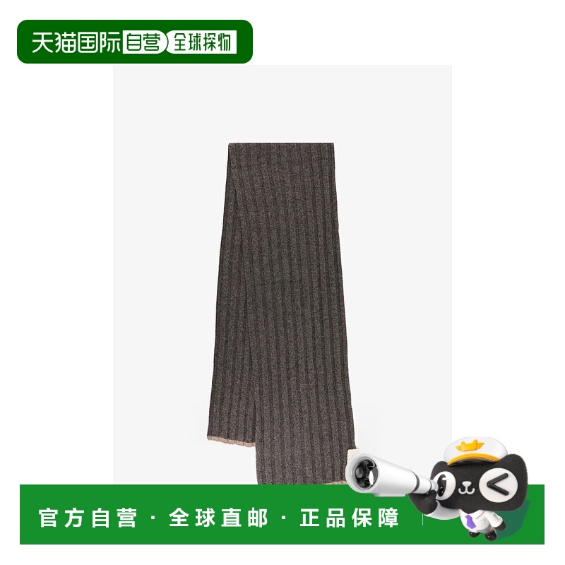 1h可退 潮奢 Brunello Cucinelli 布内罗 古奇拉利 男士 针织围巾