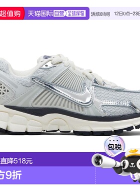 1h可退 潮奢 Nike 耐克 女士 灰色 Zoom Vomero 5 运动鞋 FD08840