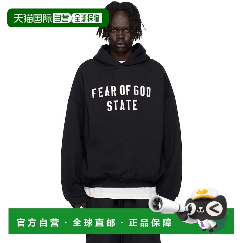 1h可退 潮奢 Essentials 男士 黑色 90s Fit Fleece 连帽衫 192SP