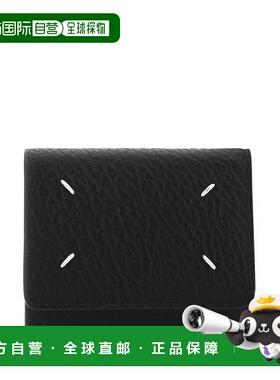 MAISON MARGIELA 女士饰品 SA3UI0010P4455T8013