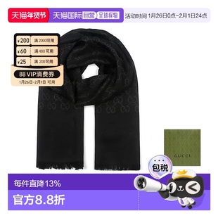自营GUCCI古驰男女同款围巾双G流苏羊毛绒线围巾披肩柔软舒适