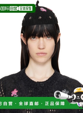 1h可退 潮奢 Magliano 女士 黑色 Cormio 联名 Cormagliano Condo