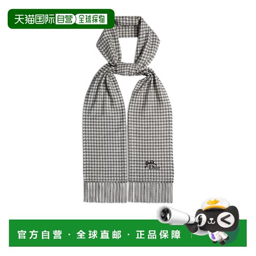 CHRISTIAN DIOR 女士围巾 65TF004J7199C930 AW2026 支付后1h可退