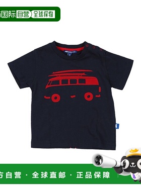 1h可退 潮奢 Gas 婴儿 T恤童装 blue蓝色 舒适时尚