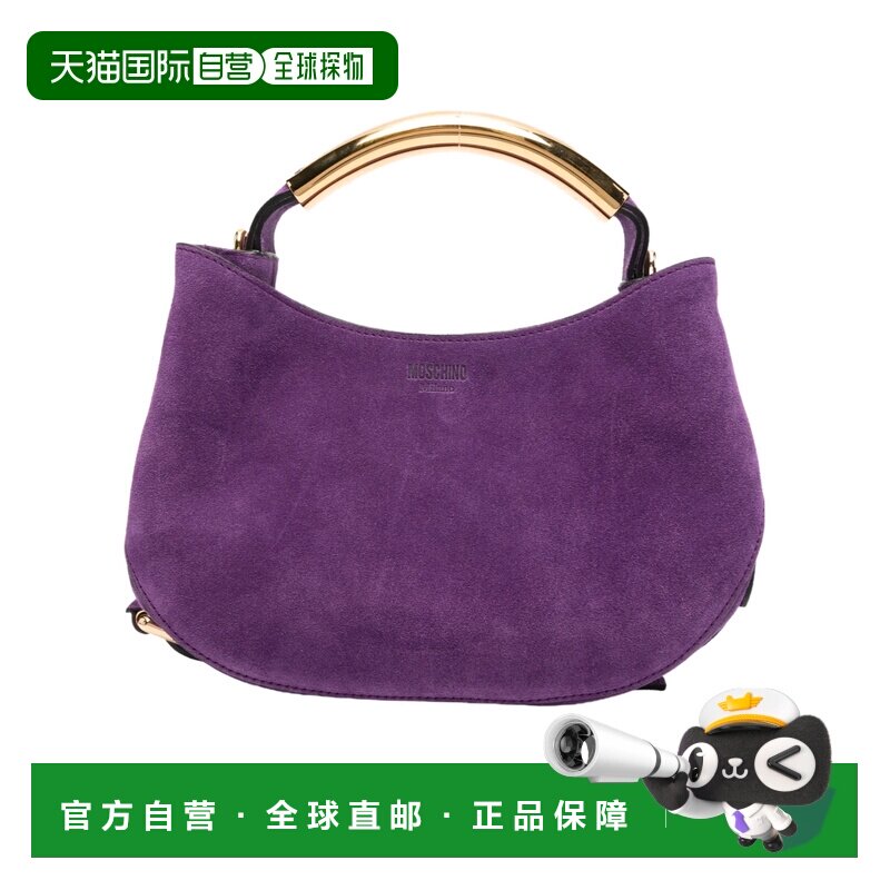 MOSCHINO 女士斜挎包 MC4177PP0OOF0650 SS2026女包单肩包紫色