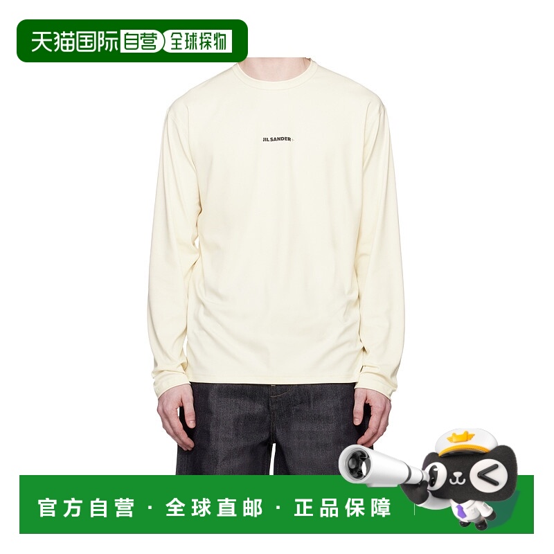 1h可退 JIL SANDER 男士T恤 J47GC0022J20033104 SS2025
