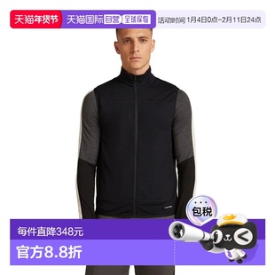 ICEBREAKER 美丽诺羊毛混纺 300 真抓绒™ 下降者背心 男士户外