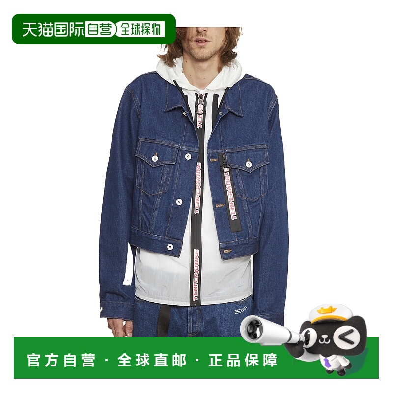 1h可退 OFF-WHITE 男士夹克 JYE0043860303288BLU SS2018
