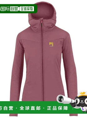 KARPOS Castore夹克 女士防风运动户外