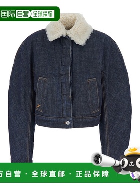 1h可退 潮奢 Jacquemus 女士 'Le De-Nimes Ovalo' and Two Front