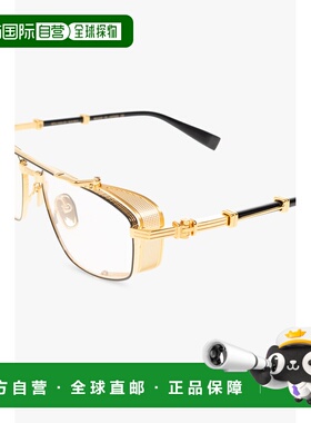 BALMAIN 男士太阳镜 BPX142A56 SS2023 白色