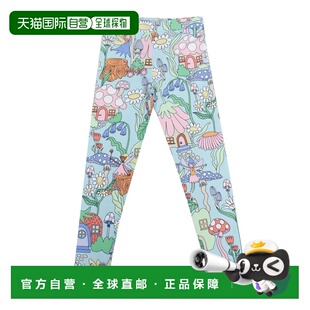 TW6A60Z2537754MC 1h可退 女童长裤 MCCARTNEY SS2025 STELLA