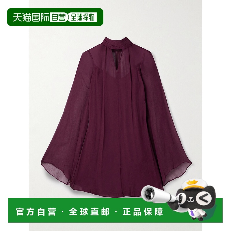 1h可退 潮奢 Staud 女士 Esther 剪口绉纱高领迷你连衣裙 R25F224