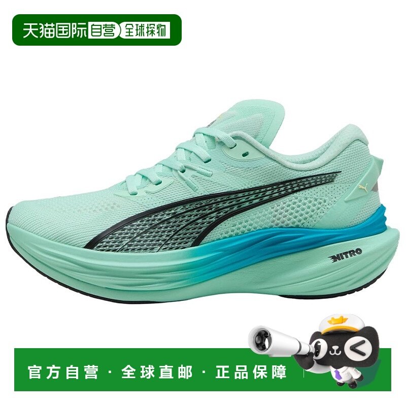 彪马PUMA彪马 Deviate NITRO 3 舒适百搭耐磨低帮跑步鞋男女同款