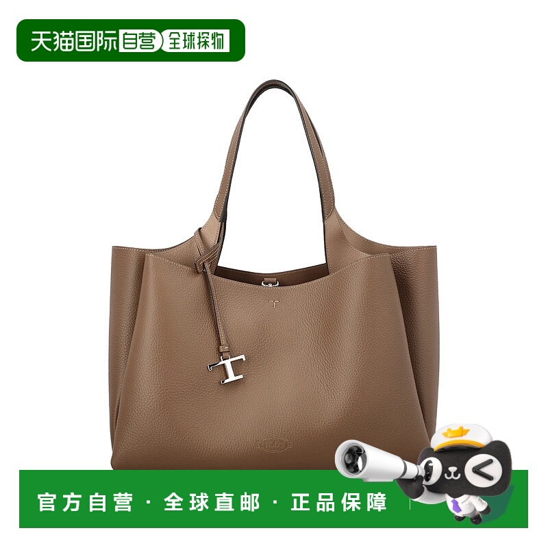 TOD'S 女士斜挎包 XBWAPAF9300QRI4L64 SS2026 棕色